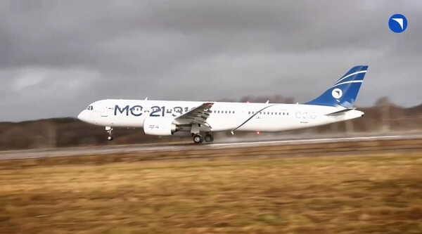 Российское самолётостроение встаёт на своё крыло