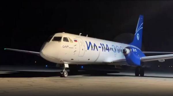 Турбовинтовой пассажирский самолет Ил-114-300